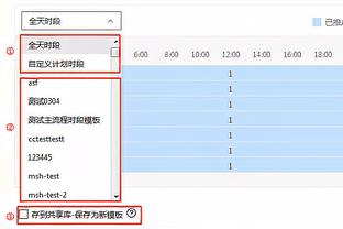 前17轮联赛积40分！意甲三分制以来尤文第8次做到，前7次均夺冠